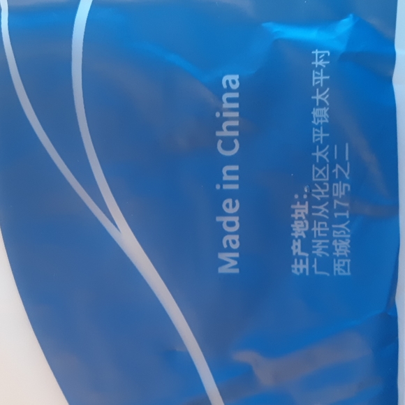 Subliwear Face Mask - Picture 3 of 4